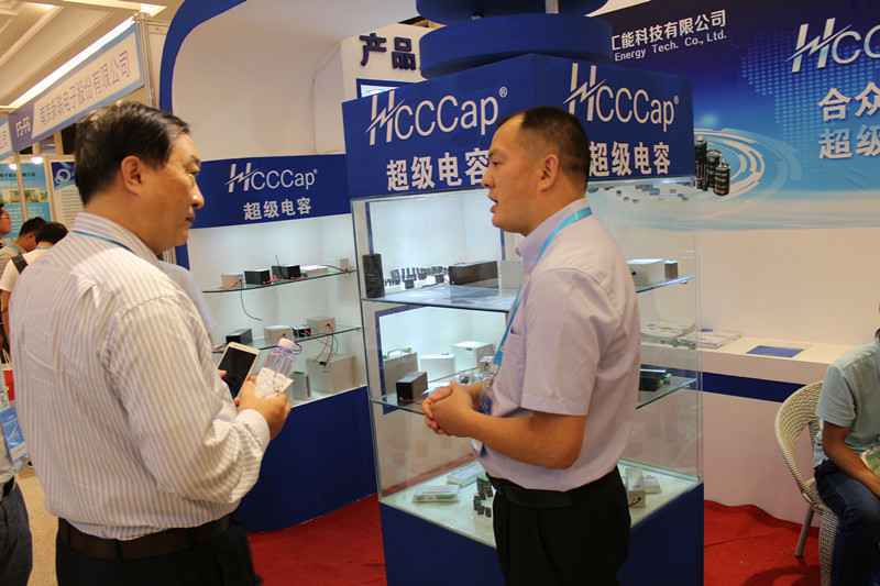 米兰网页版-米兰MILAN(中国)亮相第七届配电自动化技术应用论坛——凝聚共识，谱写新篇章